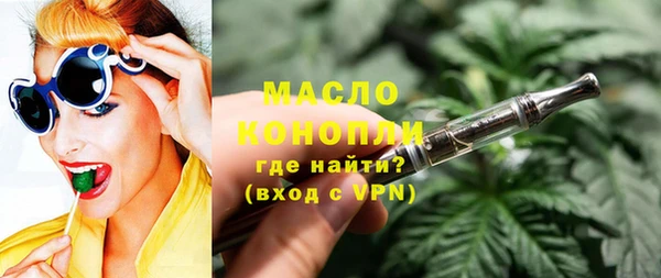 мескалин Аркадак
