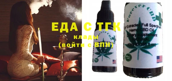 мескалин Аркадак