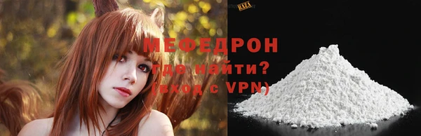 мескалин Аркадак