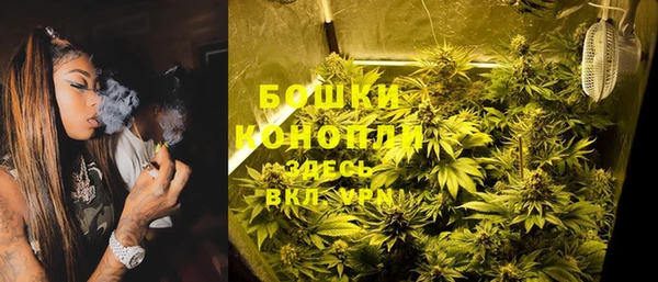 мескалин Аркадак