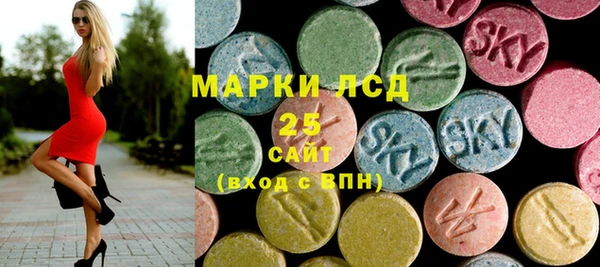 гидра Баксан