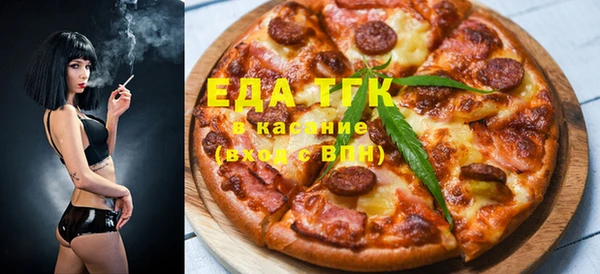мескалин Аркадак