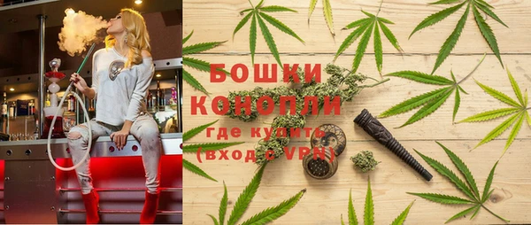 МДМА Балабаново