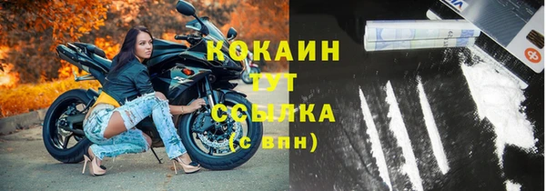 мескалин Аркадак