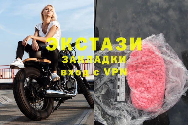 мескалин Аркадак