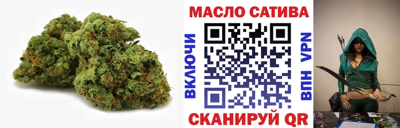 ТГК концентрат  hydra рабочий сайт  Красноперекопск 