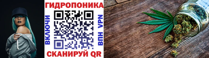 Бошки Шишки OG Kush Красноперекопск
